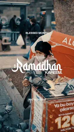 RAMADHAN KAREEM