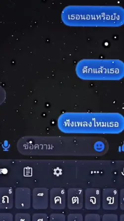 1รูปครับ