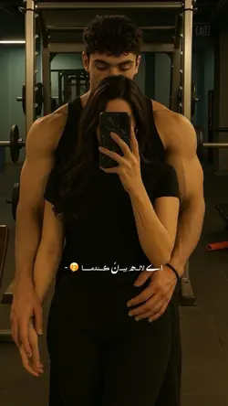 ✨💞 هی لاله بین گندما