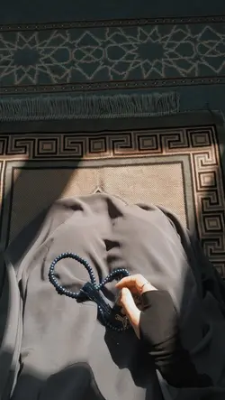 The Way Of Tears