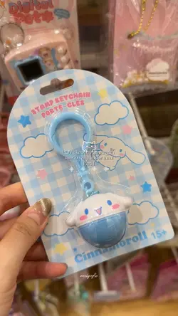 Sanrio keychain!