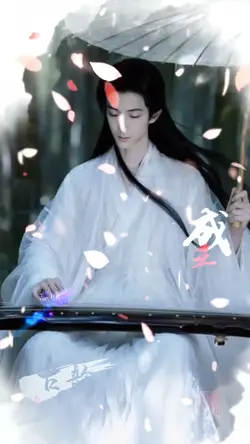 紅顏舊/阿YueYue