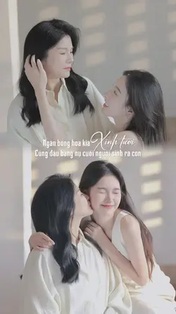 Ngàn bông hoa kia🌸