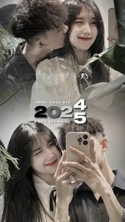 2024 & 2025