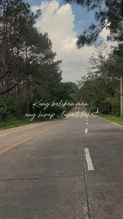 Palagi ❤️