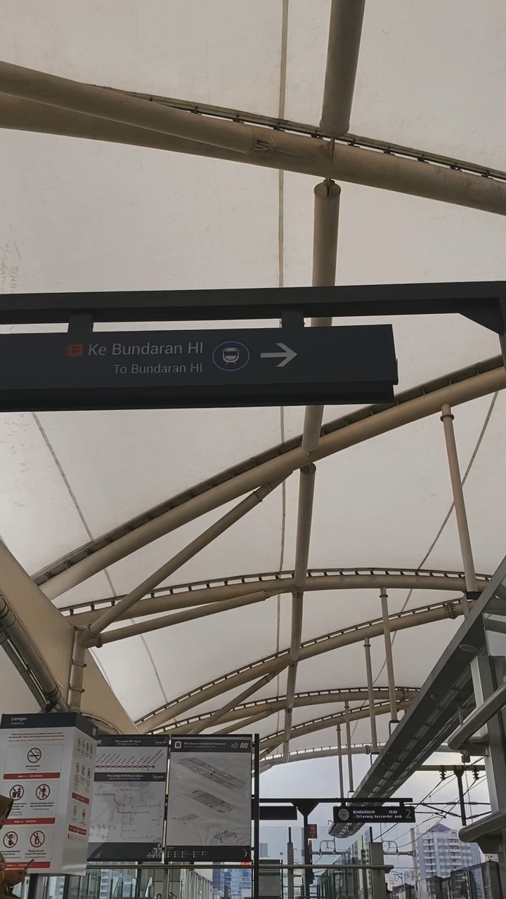City light