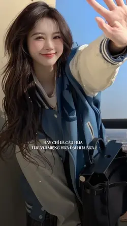 anh nói anh thương e