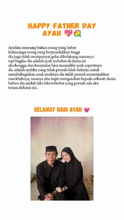 12 November 2024