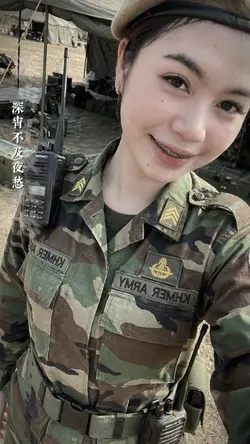 ក្តីស្រមៃ🫡