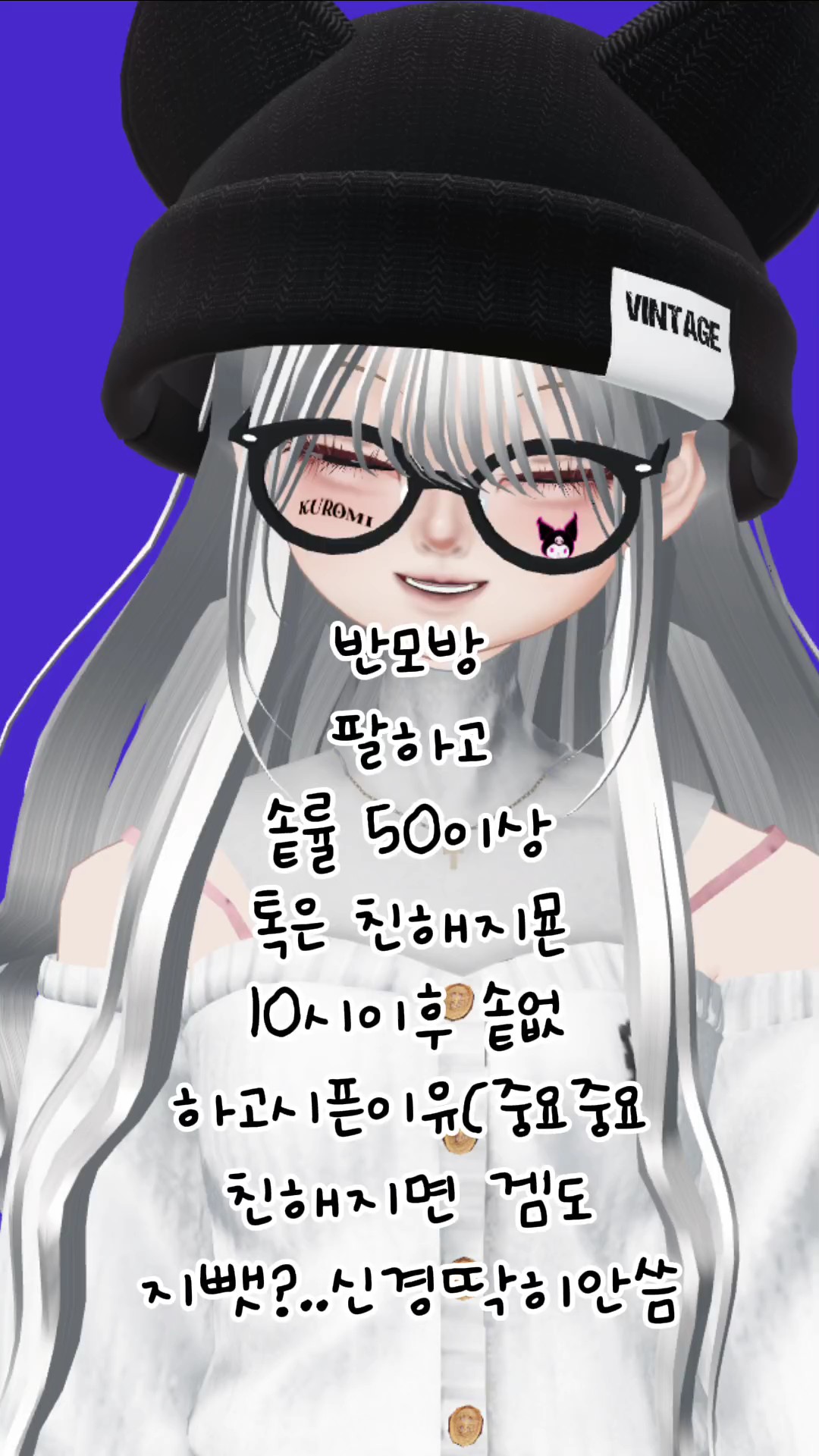 반모방 마감 3월