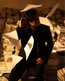 Trao người 4 chữ