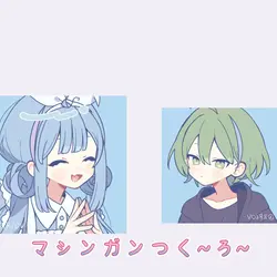 ドアを開けて〜