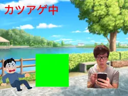 カツアゲを阻止するHIKAKIN