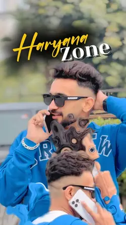 Haryanvi Song 🎶