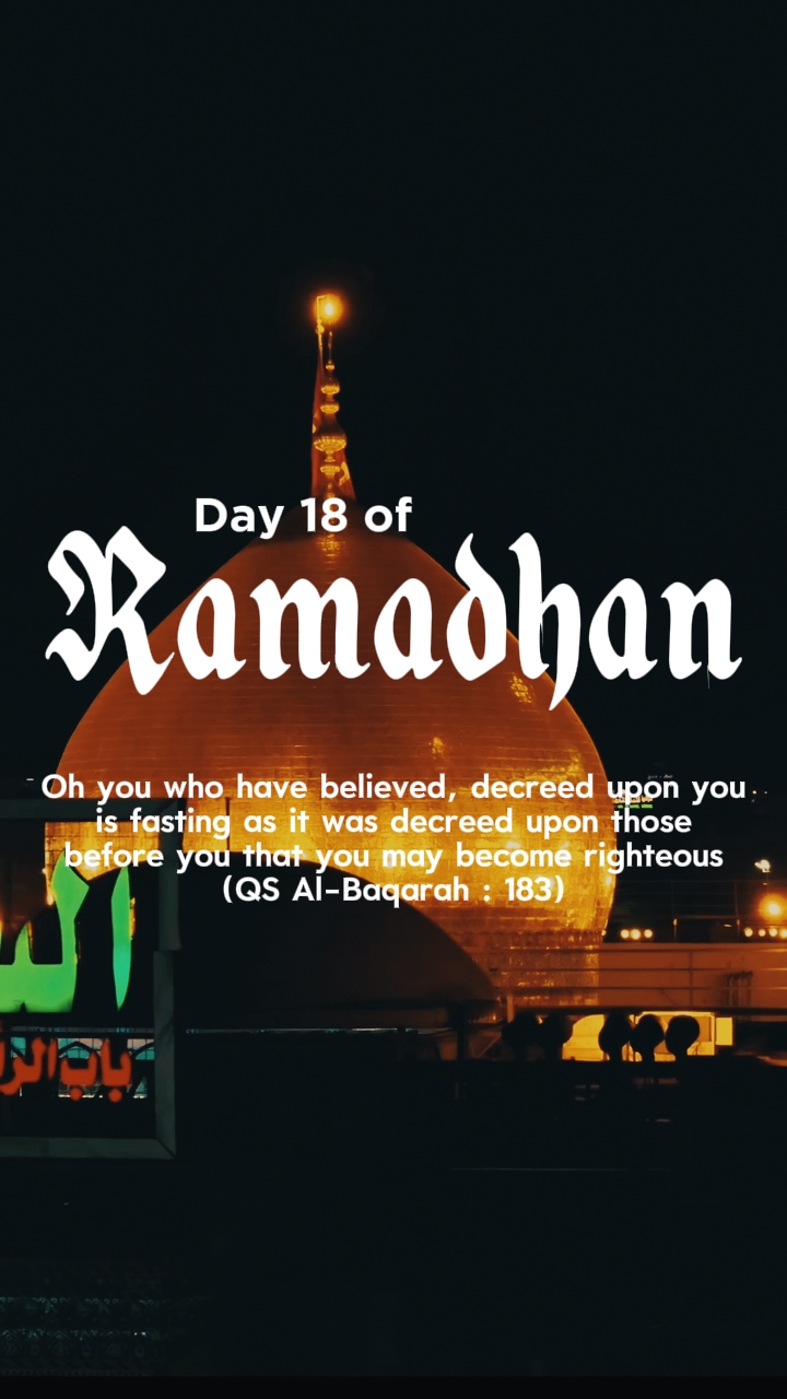 ramadhan mubarak