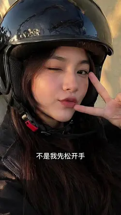 JJ熱門節奏卡點，直接上頭