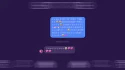 ネット恋愛　雰囲気