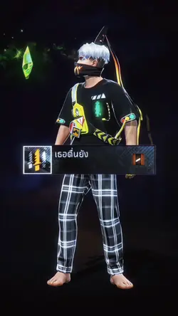 FF TREND 1 CLIP ><