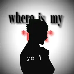 where is my trend 