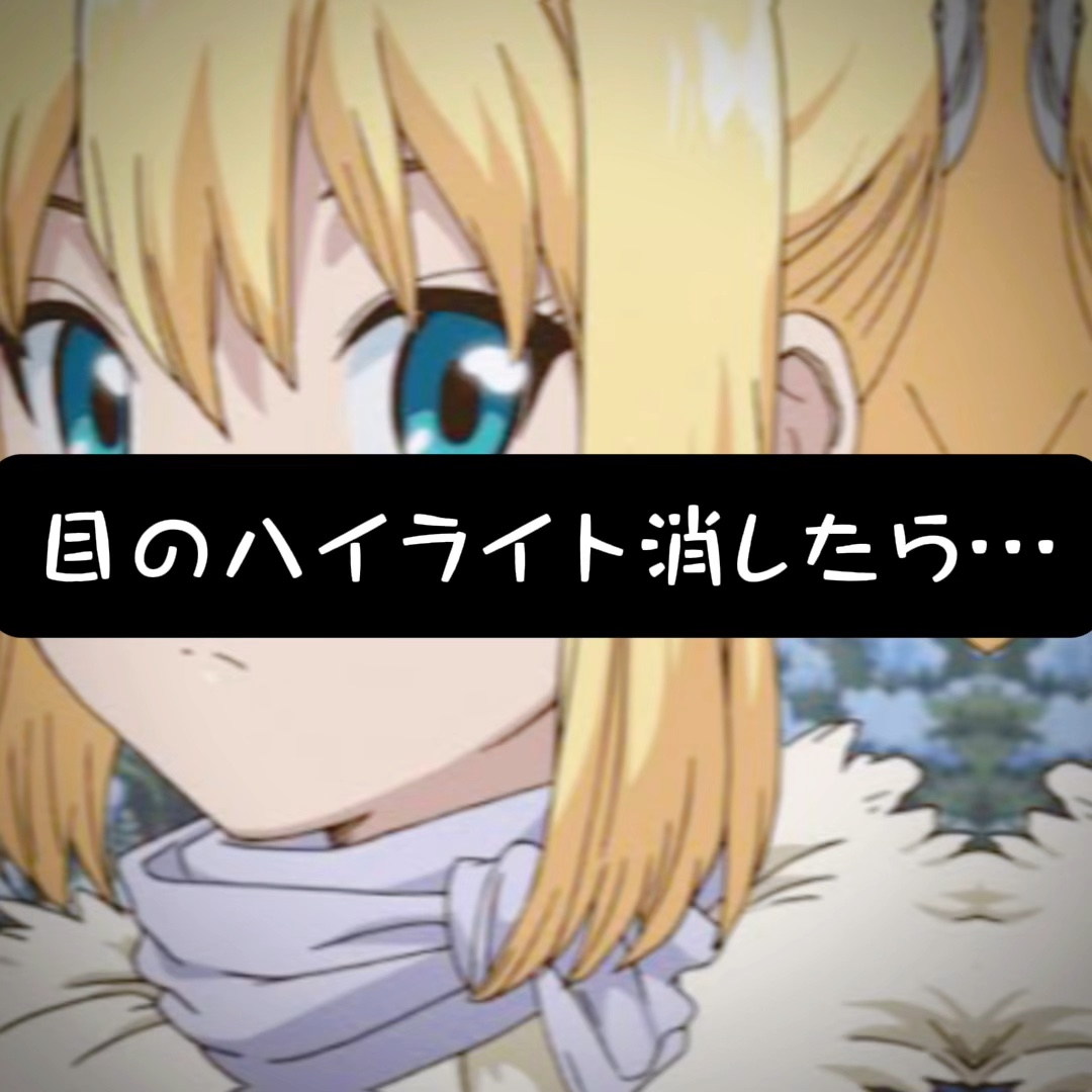 神っぽいな、のやつ