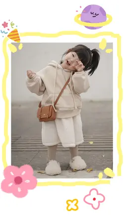 Mẫu bé 