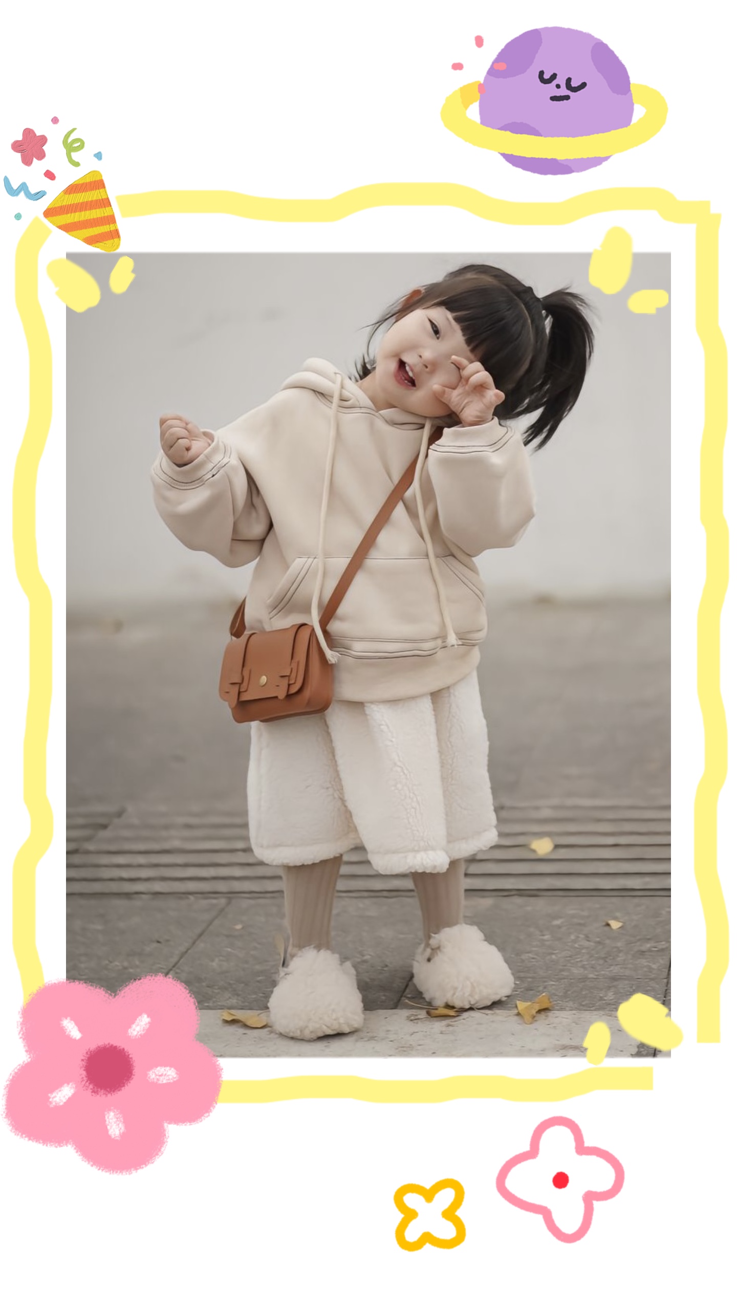 Mẫu bé 