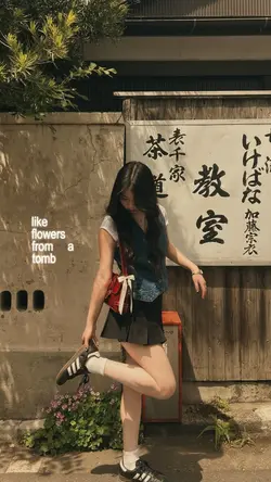 hate that i made you