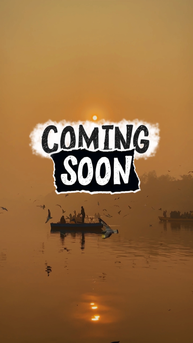 Próximamente