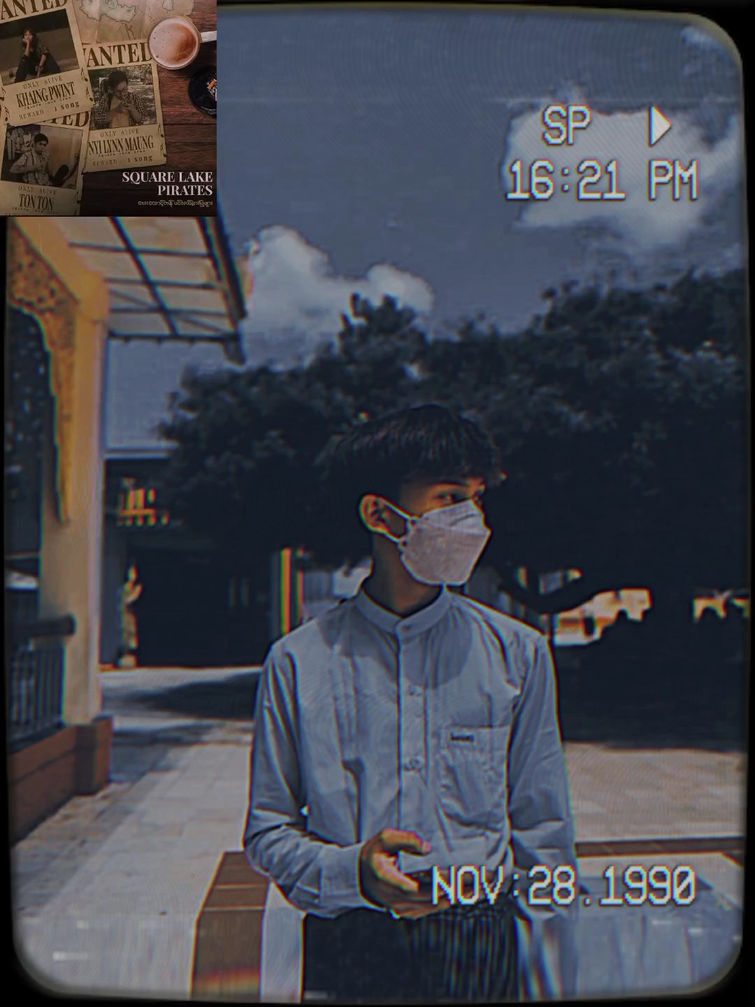 လေးထောင့်ကန်ဓားပြ