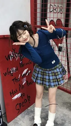 Một chút (一点点) Remix