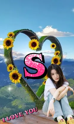 bingkai poto huruf S