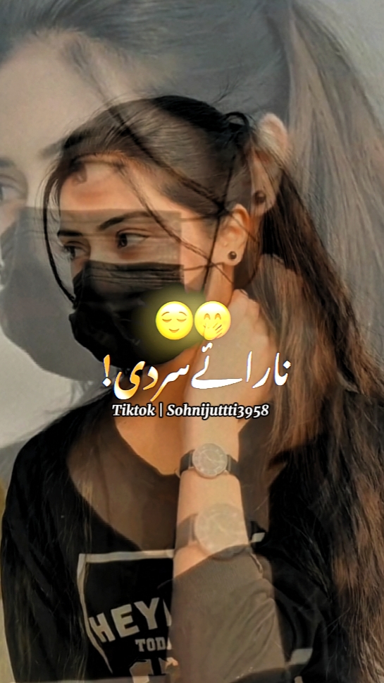 Video Lucu Tiktok 