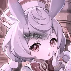 質問回答テンプレート