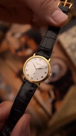 WATCH