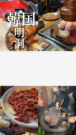 ご飯屋さんタイトル