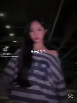 다유님 추천