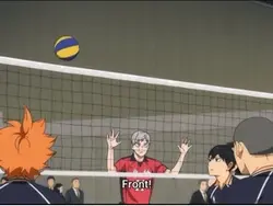 Hinata jump