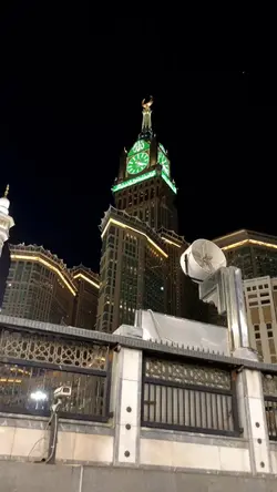 Makkah Aesthetic