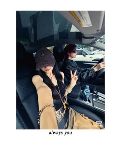 couple