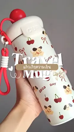 แม่แบบแก้วเก็บความเย็น