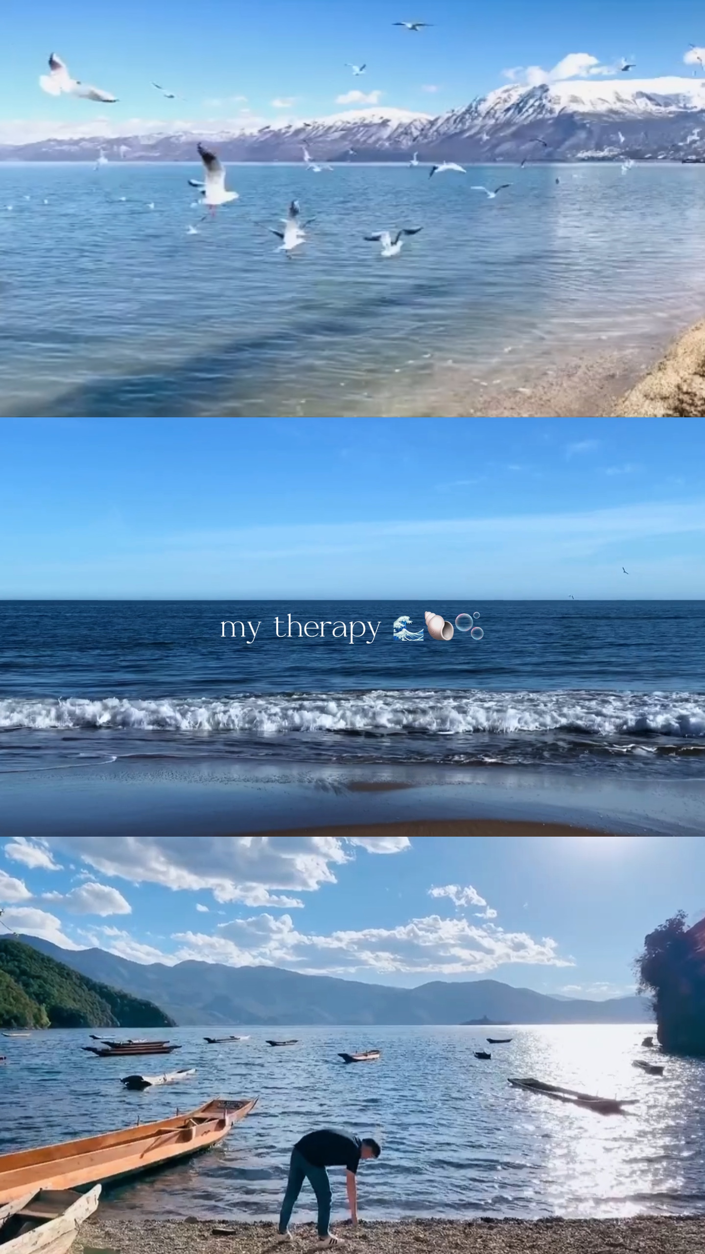 Ang aking therapy