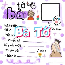 Bà Tớ