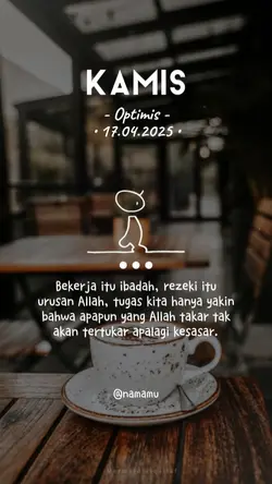 Kamis