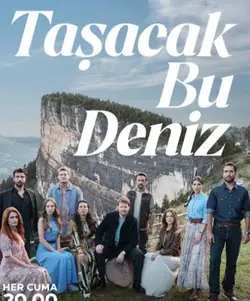 TAŞACAKBUDENİZ