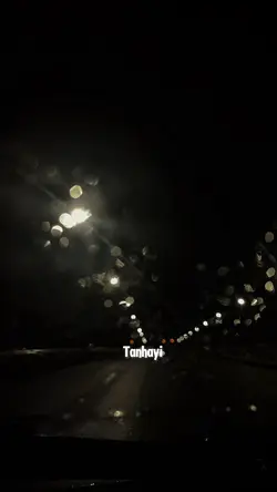 Tanhayi ( atif )
