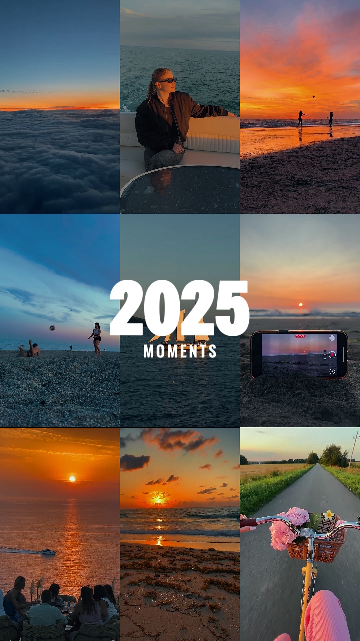 2025 순간