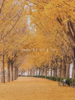 The Heirs OST