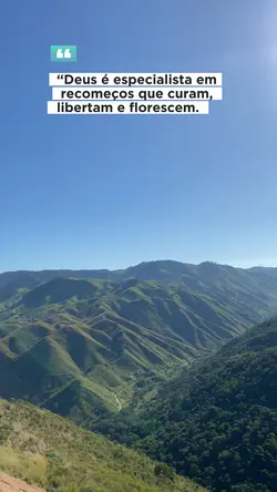 Sobre florecer 
