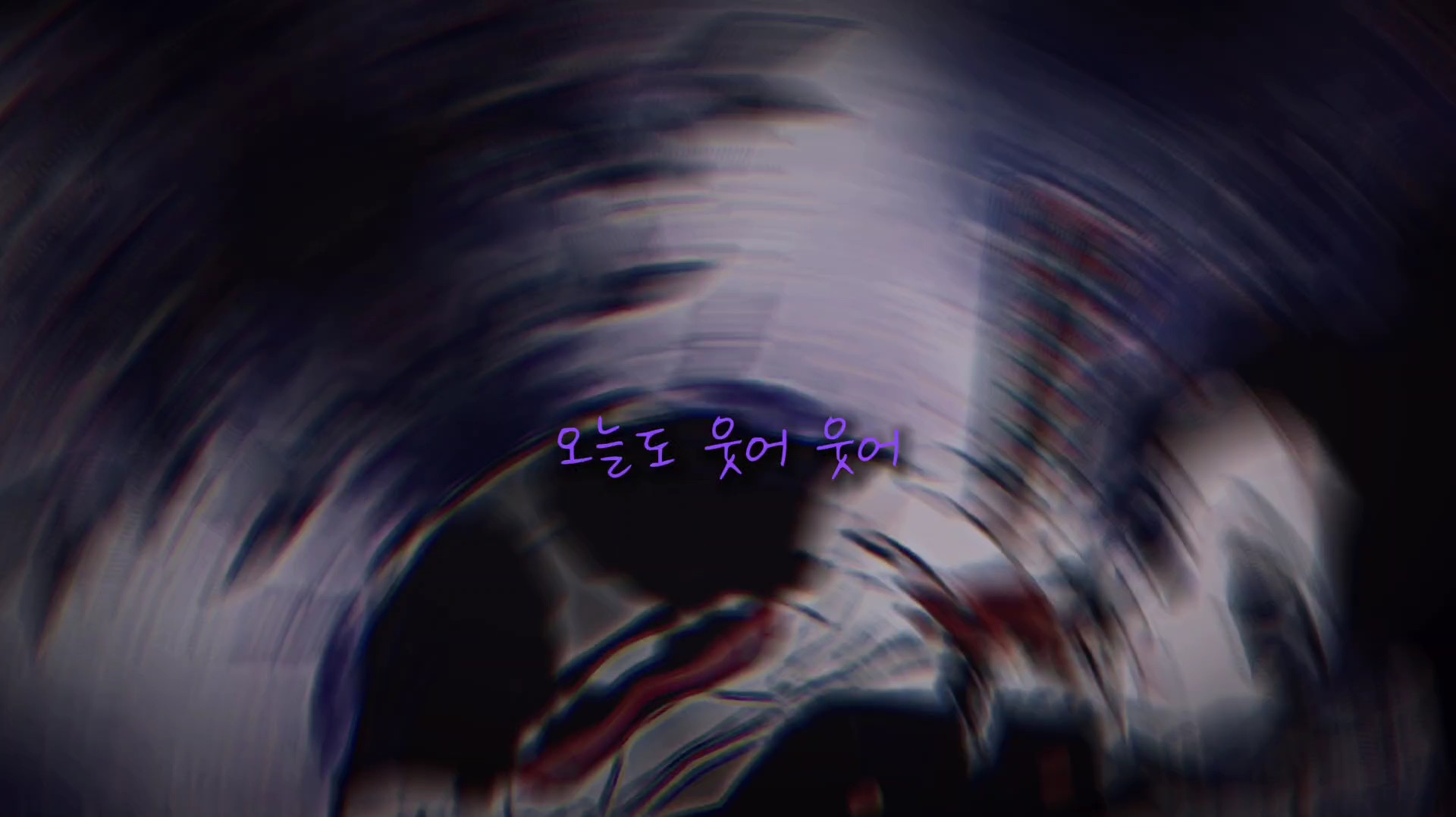 필터만 입힌 버전