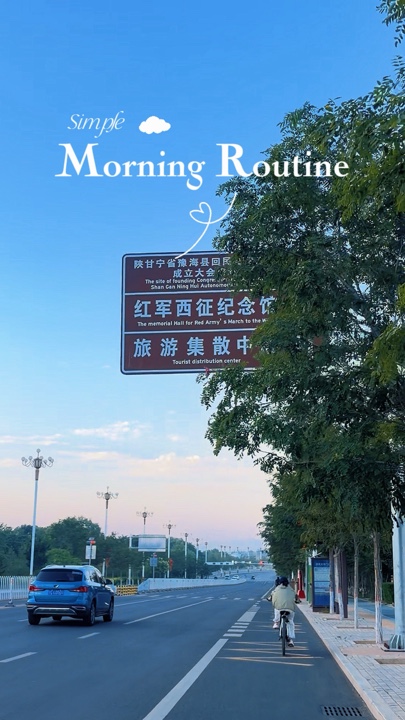 Ciclismo matinal 